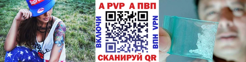 Где продают наркотики Белгород СОЛЬ КОКАИН мега зеркало МАРИХУАНА Мефедрон