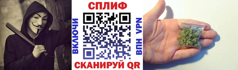 МДМА Белгород