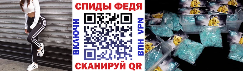 продажа наркотиков  Белгород  АМФ VHQ 