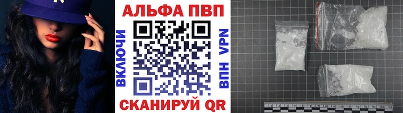 APVP СК КРИС  Белгород 