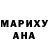 Экстази 99% Alla Gavrilenko