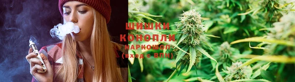 амфетамин Алексин
