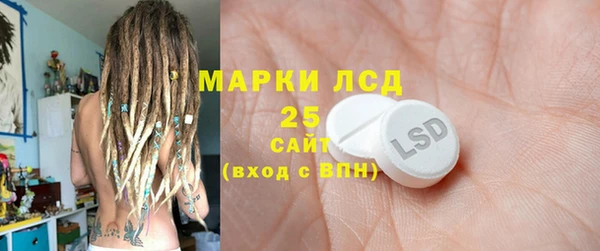 кокаин премиум Алзамай