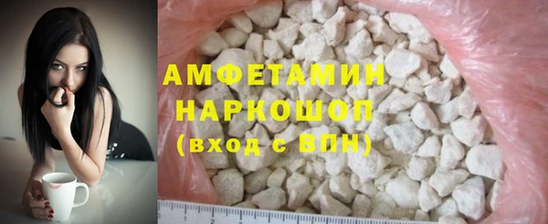кокаин премиум Алзамай