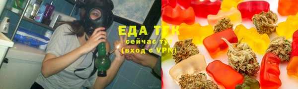 кокаин премиум Алзамай