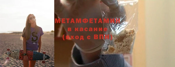 крисы Абаза
