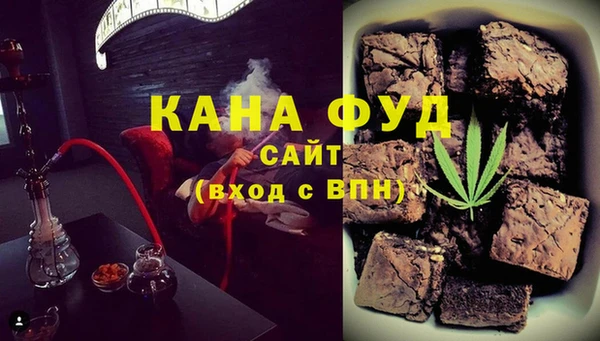 кокаин премиум Алзамай