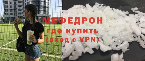 соль курить ск Алексеевка