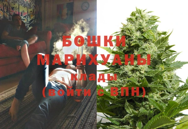 амфетамин Алексин