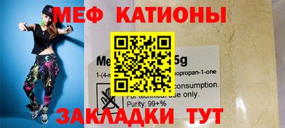 гидропоника Наро-Фоминск