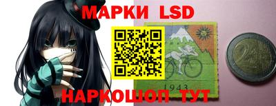 кокаин колумбия Долгопрудный