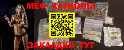 гидропоника Наро-Фоминск