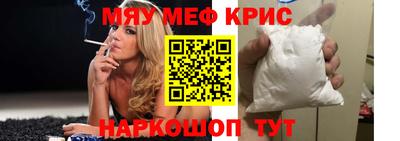 гидропоника Наро-Фоминск