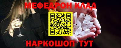 ПСИЛОЦИБИНОВЫЕ ГРИБЫ Заволжье