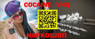 гидропоника Наро-Фоминск