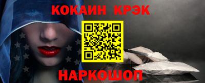 мяу мяу мука Нальчик