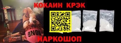 мет Нарткала