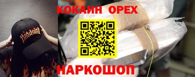 мет Нарткала