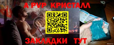 гидропоника Наро-Фоминск