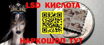 мет Нарткала