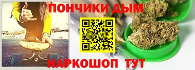 мет Нарткала