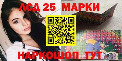 гидропоника Наро-Фоминск