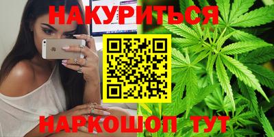 мет Нарткала