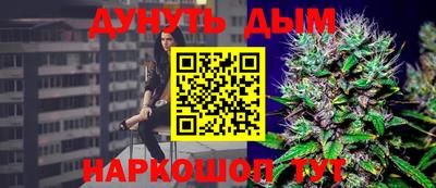 мет Нарткала