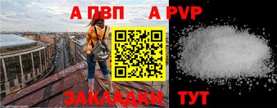 мяу мяу мука Нальчик