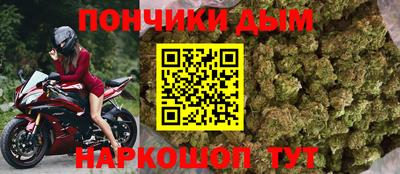 мет Нарткала