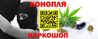 героин Жуковский