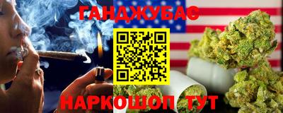 гидропоника Наро-Фоминск