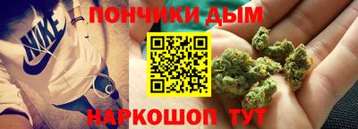 мяу мяу мука Нальчик