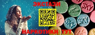 мяу мяу мука Нальчик