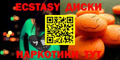 мет Нарткала