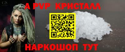 мяу мяу мука Нальчик