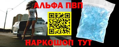 гидропоника Наро-Фоминск