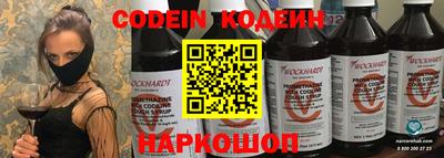 мет Нарткала