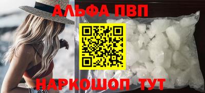 мет Нарткала