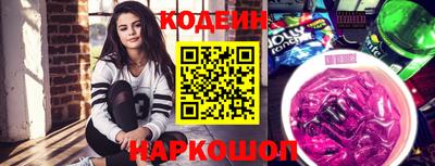 гидропоника Наро-Фоминск
