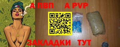 мет Нарткала