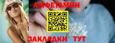 мяу мяу мука Нальчик