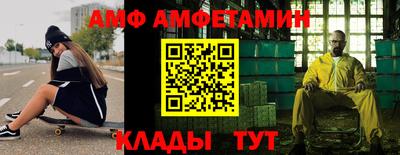 мяу мяу мука Нальчик