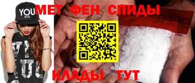 гидропоника Наро-Фоминск