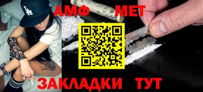 гидропоника Наро-Фоминск