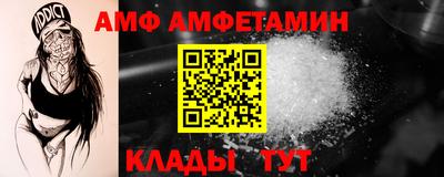 марихуана Заводоуковск