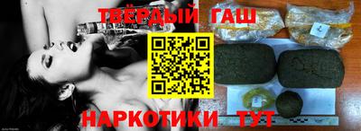 мет Нарткала