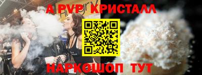 мет Нарткала