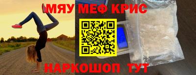 мет Нарткала