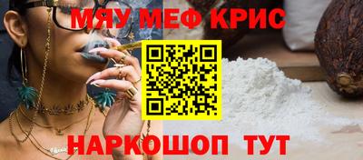 гидропоника Наро-Фоминск